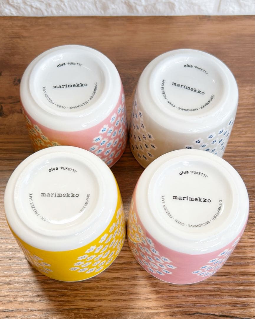 marimekko 花柄カップ 4個セット