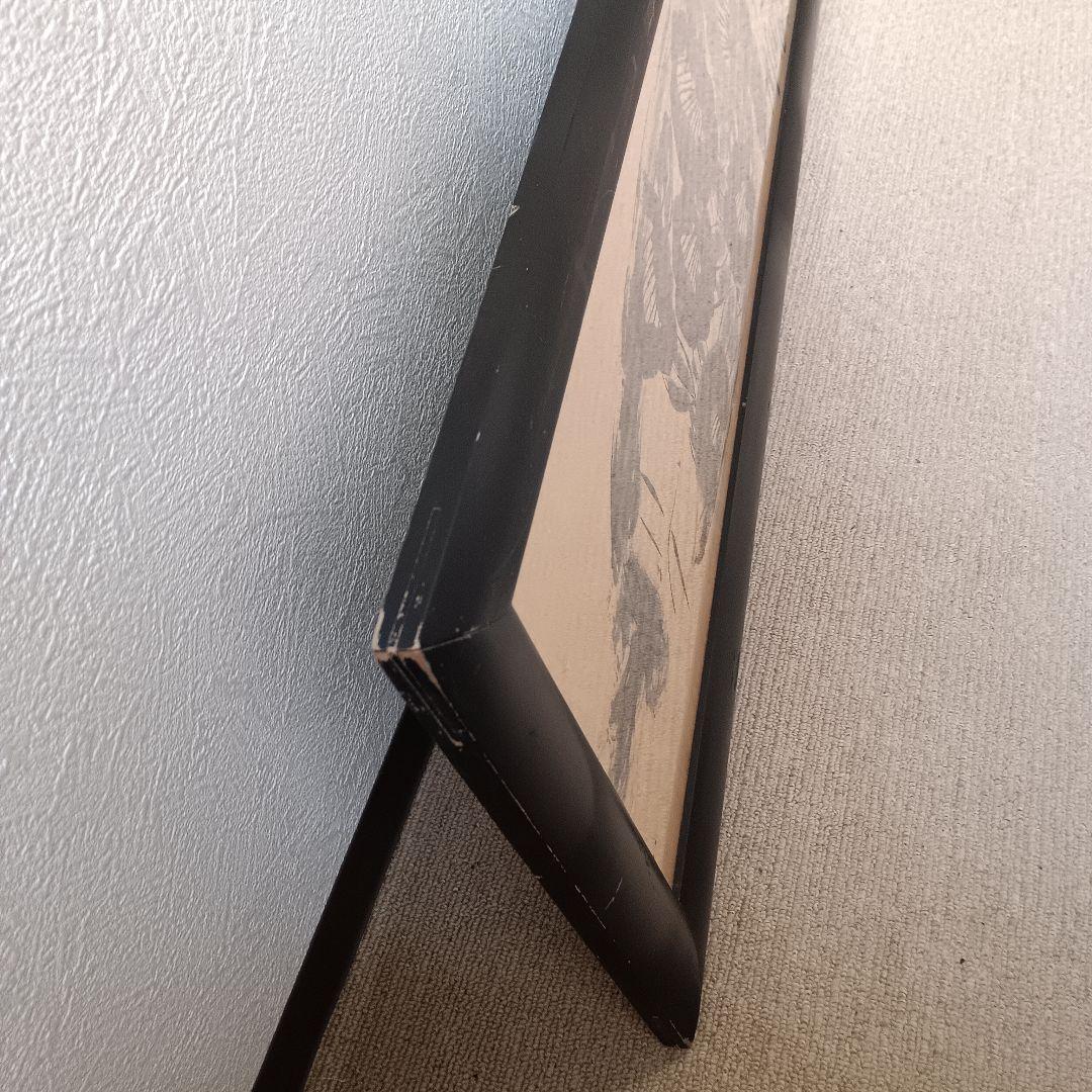 佐藤勝彦 無盡蔵壽 菩薩 仏様 仏画 墨彩画 印有 額サイズ36×99cm 真作