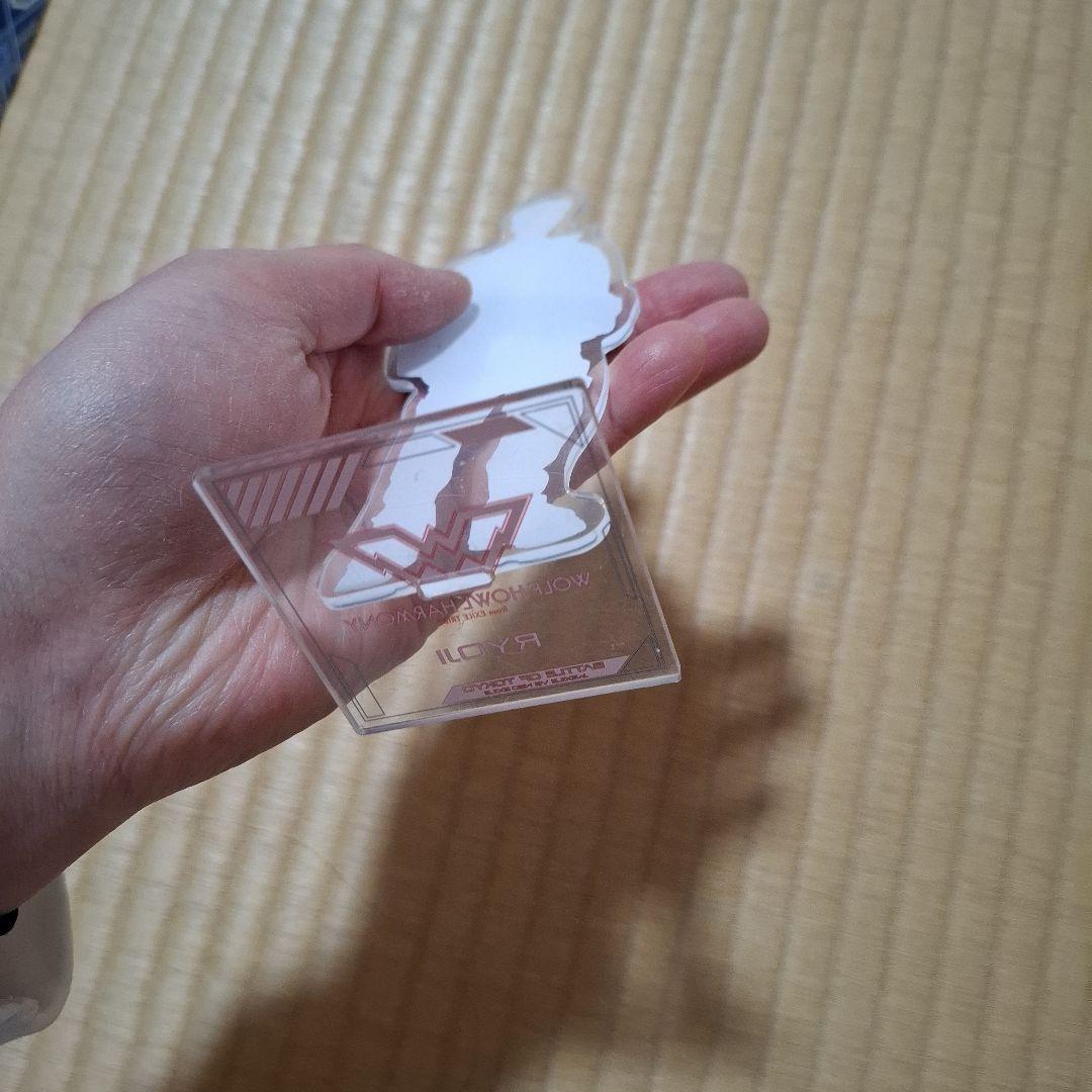 ウルフハウルハーモニー　RYOJI　アクスタ