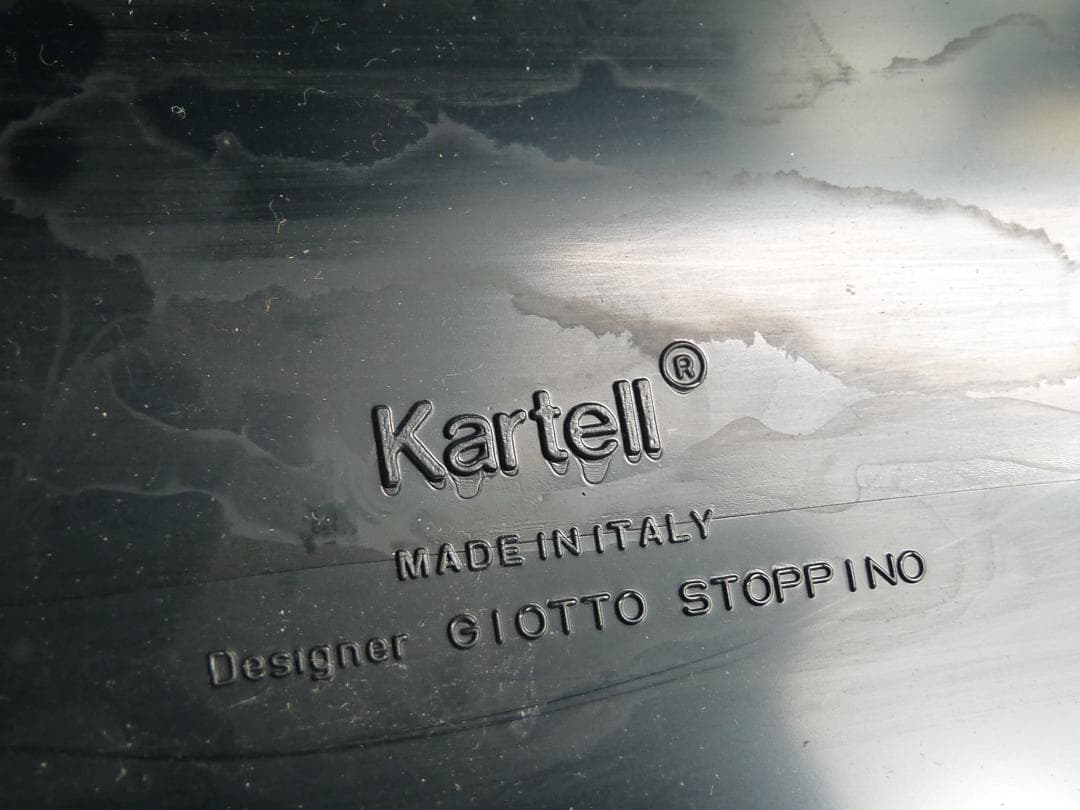 Kartell 4676 カルテル ポルタリビステ マガジンラック