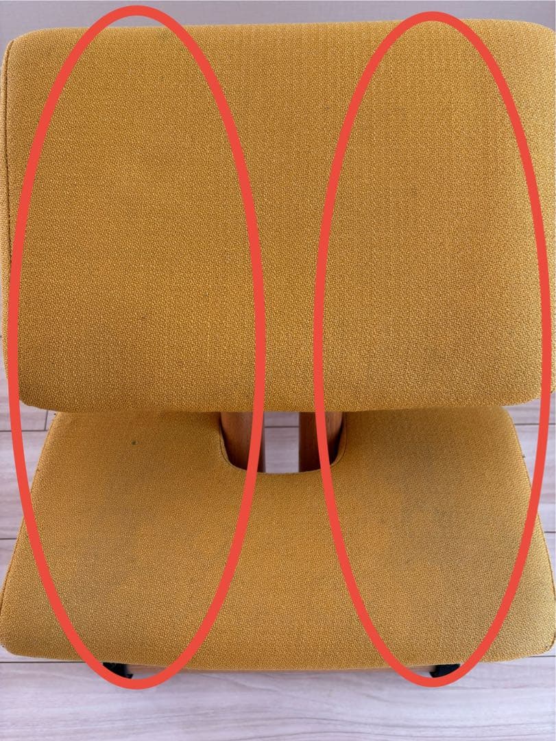 STOKKE ヴァリエール バランスチェア　イエロー