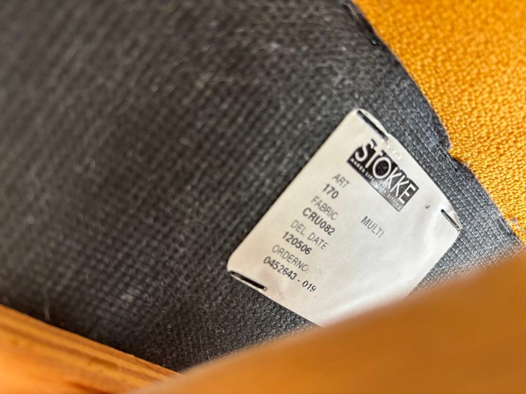 STOKKE ヴァリエール バランスチェア　イエロー