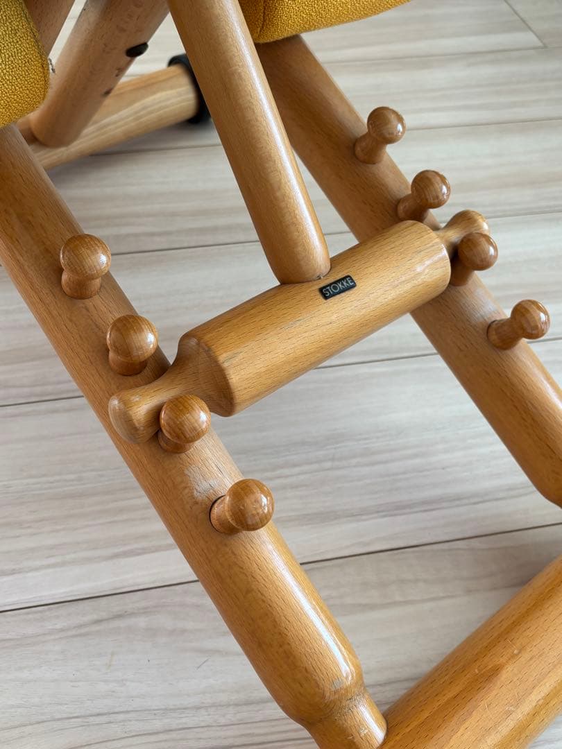 STOKKE ヴァリエール バランスチェア　イエロー