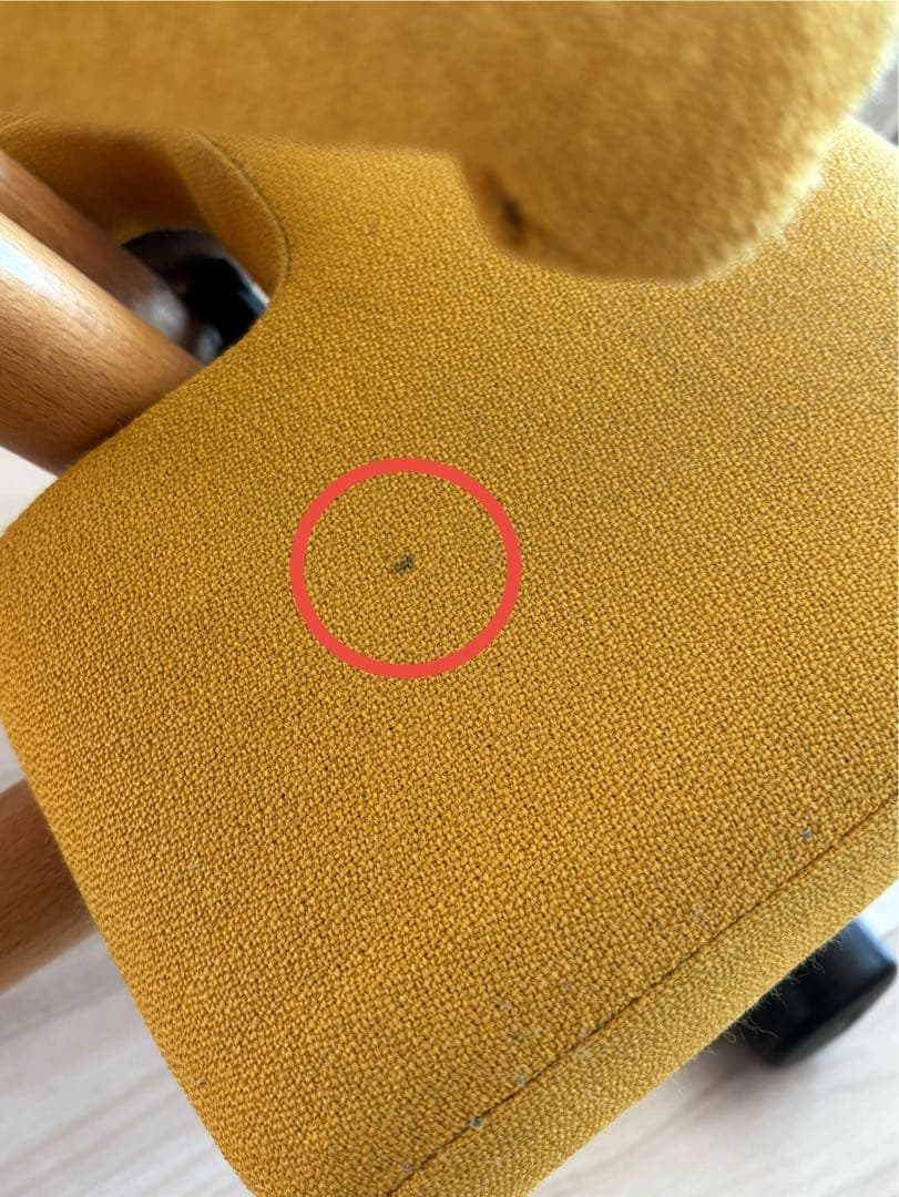 STOKKE ヴァリエール バランスチェア　イエロー