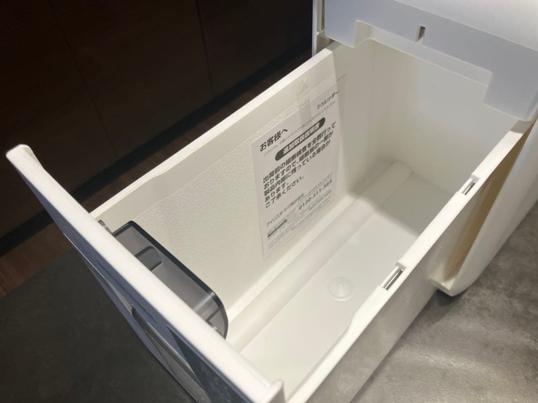 【ほぼ未使用品】アイリスオーヤマ シュレッダー超静音　P6HS75C-W