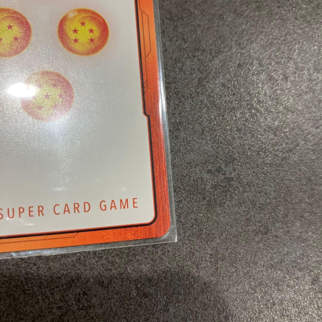 ドラゴンボール　エナジーマーカー E-79 金　MANGA BOOSTER 02