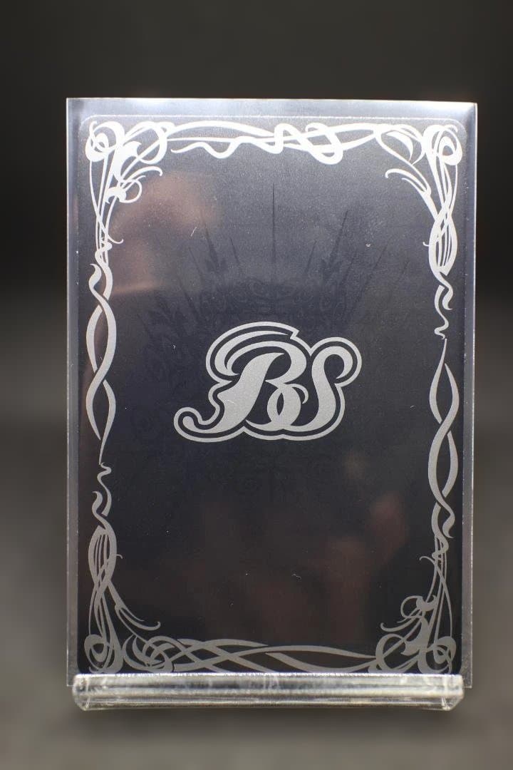 BSC50-XV02 太陽神龍ライジング・アポロドラゴンXV シークレット