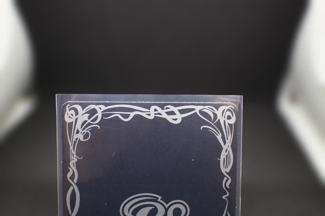 BSC50-XV02 太陽神龍ライジング・アポロドラゴンXV シークレット