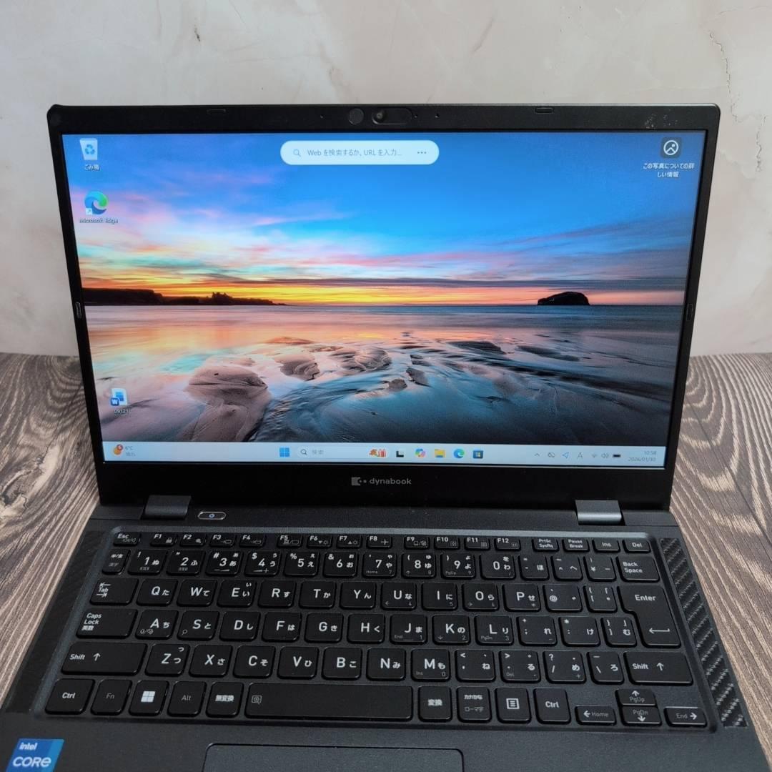 dynabook G83/HU Core i5 第11世代 256GB