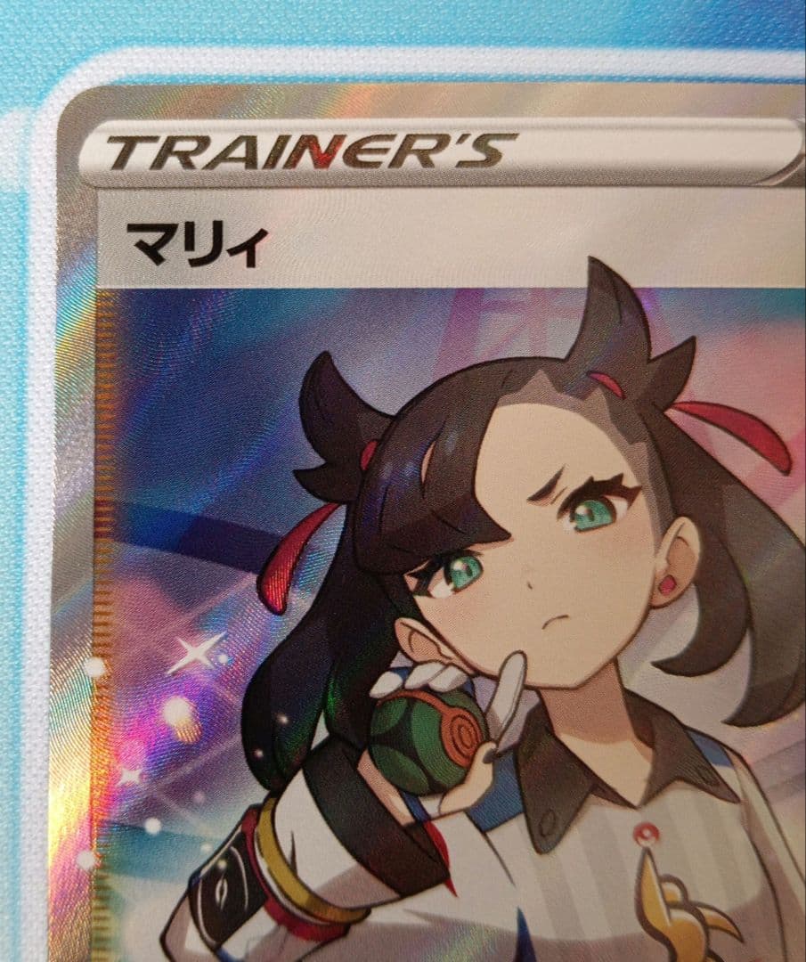 【傷傷あり特価】マリィ SR S4a シャイニースターV 198/190