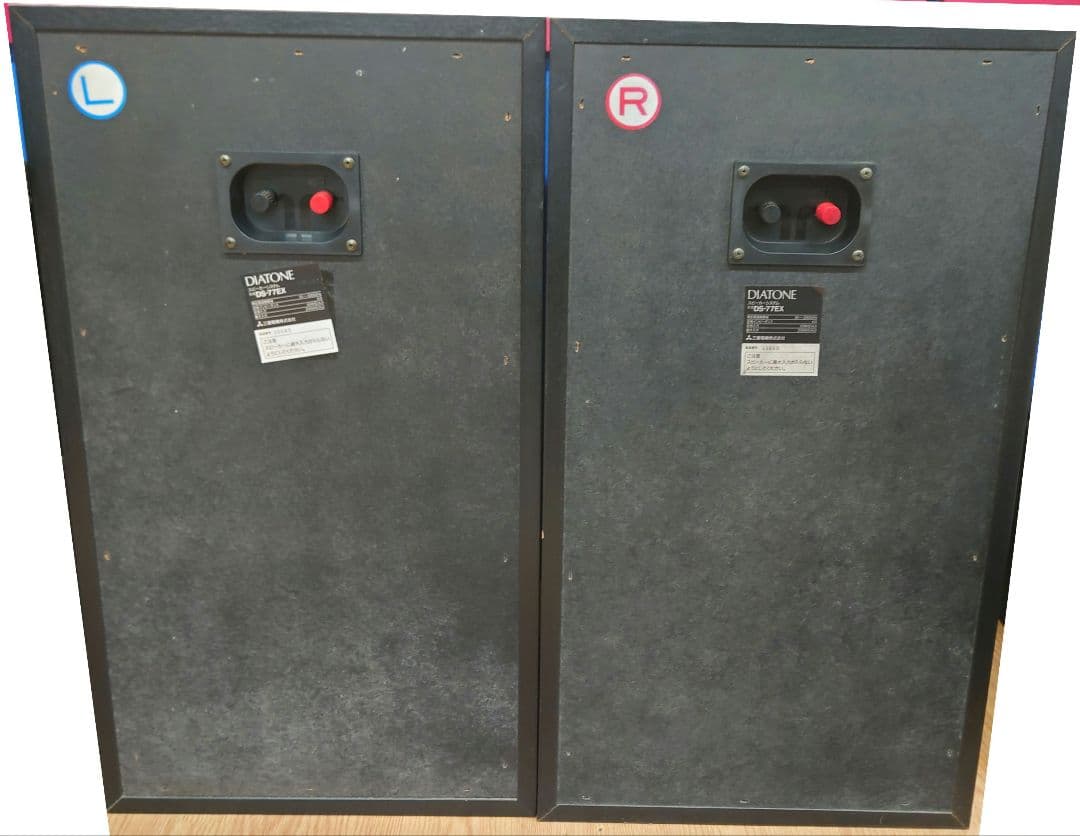 【￥124,000・1985年】DIATONE DS-77EX スピーカー