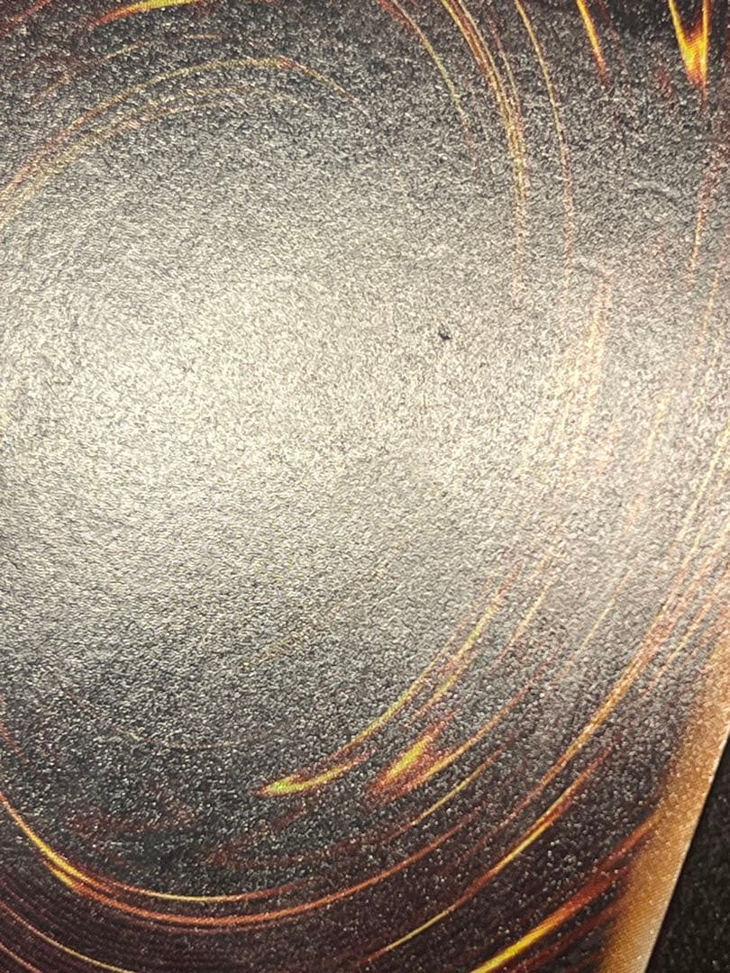 遊戯王 サウザンド・アイズ・サクリファイス レリーフ