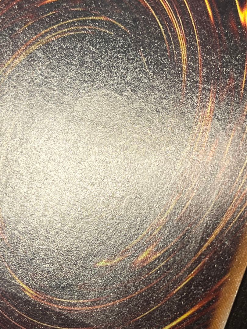 遊戯王 サウザンド・アイズ・サクリファイス レリーフ