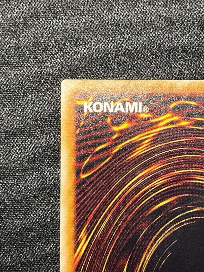 遊戯王 サウザンド・アイズ・サクリファイス レリーフ