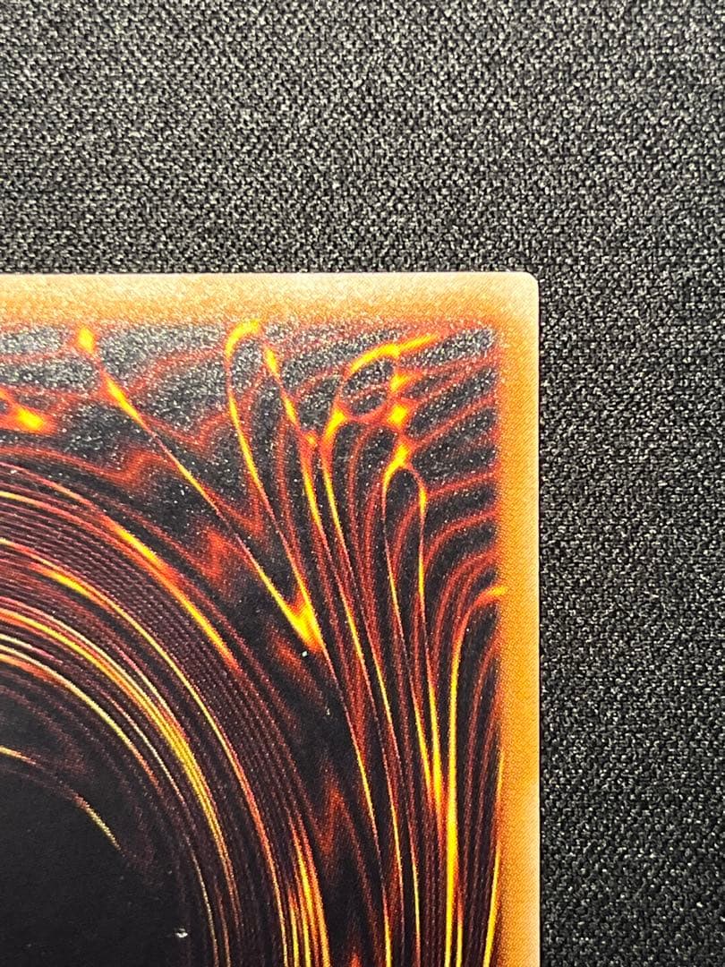 遊戯王 サウザンド・アイズ・サクリファイス レリーフ