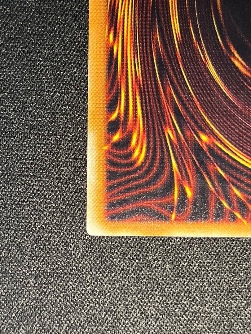 遊戯王 サウザンド・アイズ・サクリファイス レリーフ