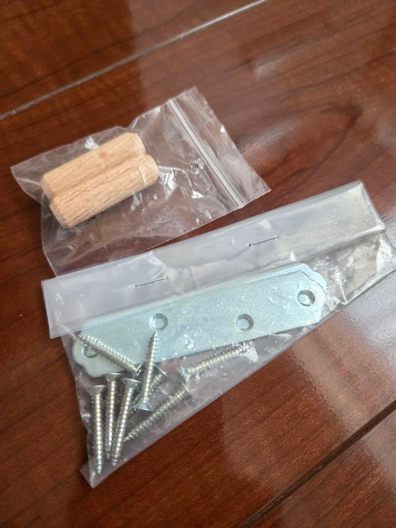 m*y様 ワードローブ チェスト タンス