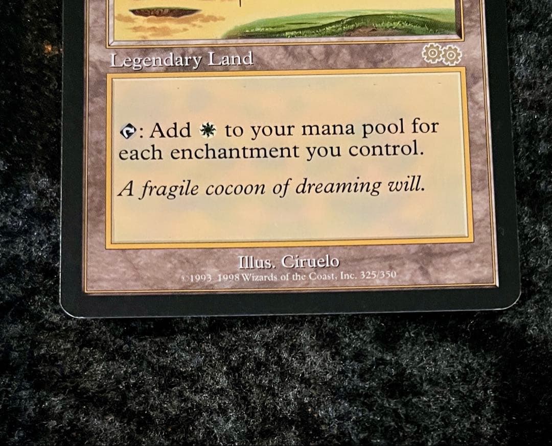 Serra's Sanctum マジック：ザ・ギャザリング