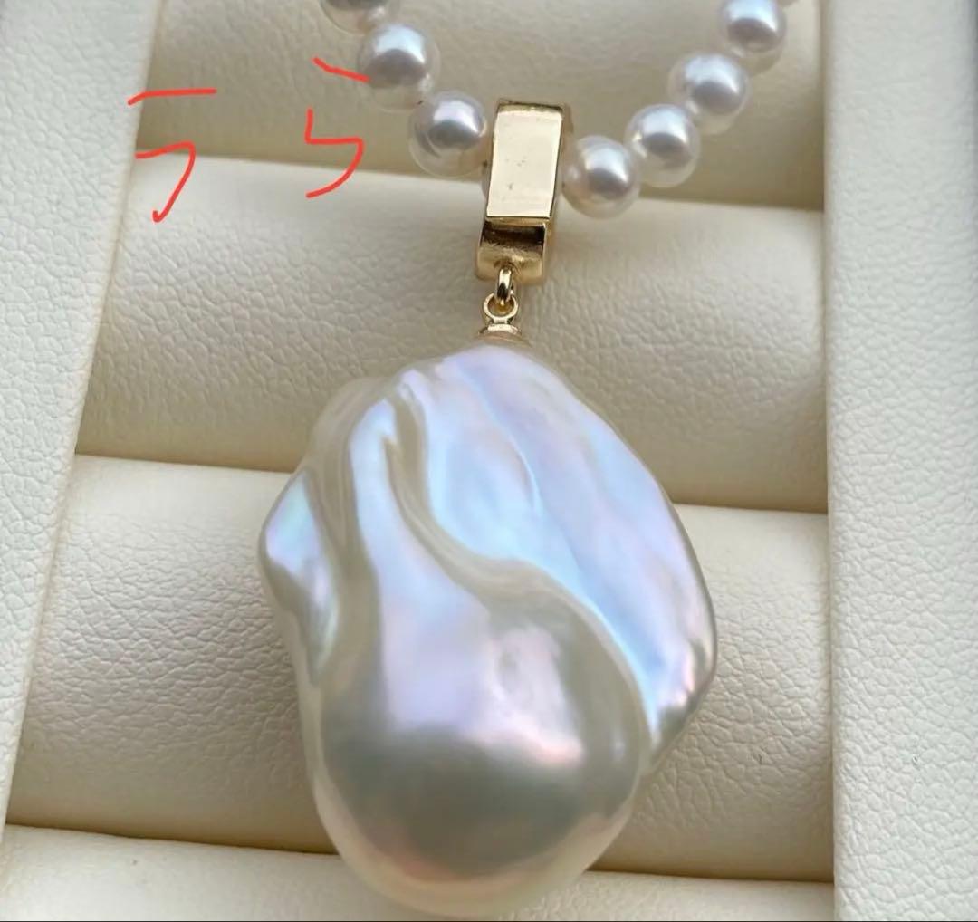 大粒29mm✨天然淡水バロックパールペンダント ホワイト系 上質テリ 新品