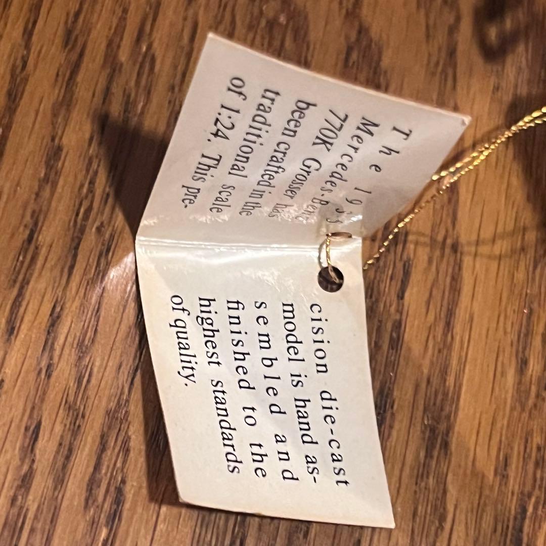 フランクリンミントメルセデスベンツ770k1935　1/24 訳あり新品未使用品