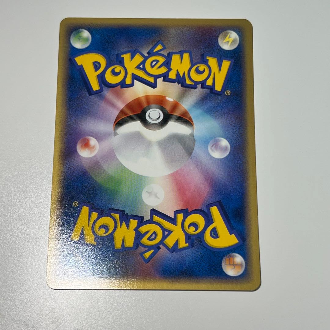 わるいポケモン