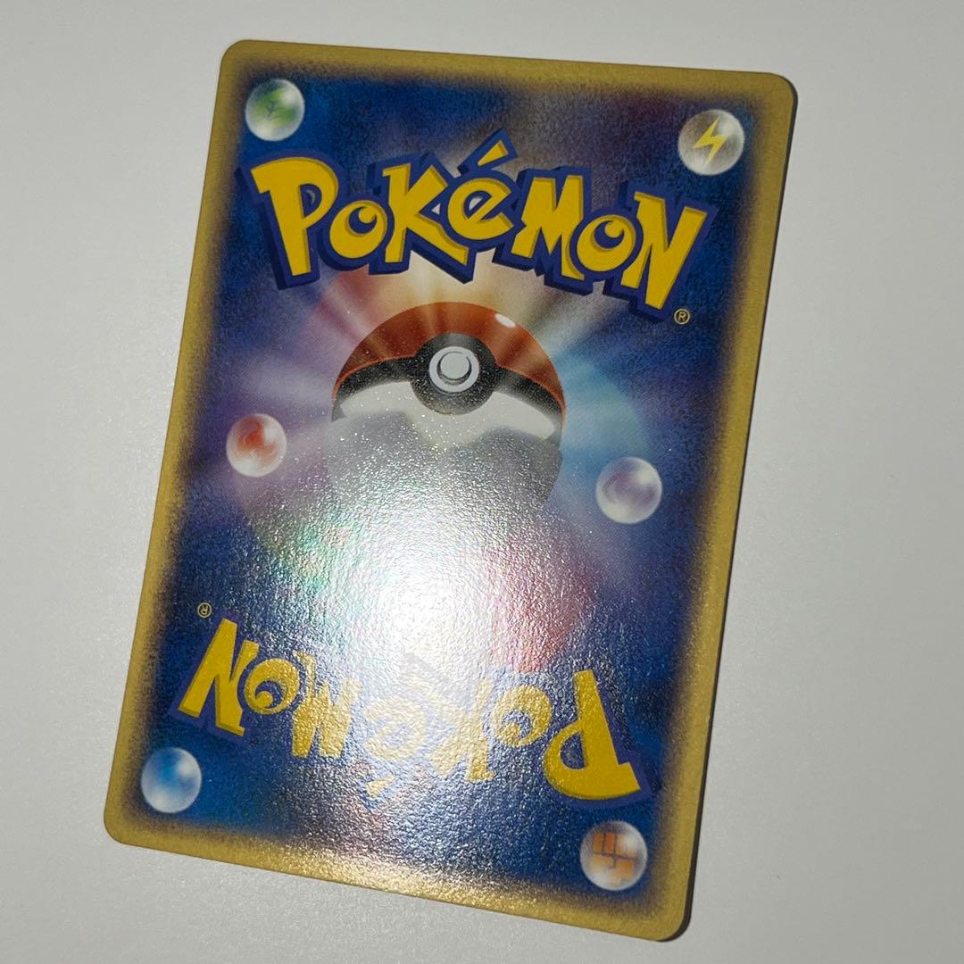 わるいポケモン