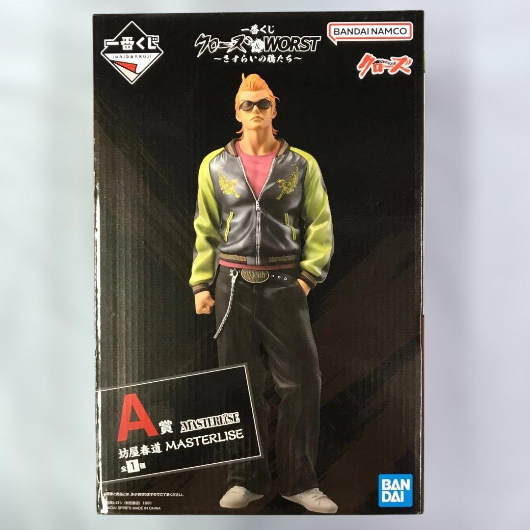 未開封品 一番くじ クローズ&WORST A賞 坊屋春道 フィギュア②