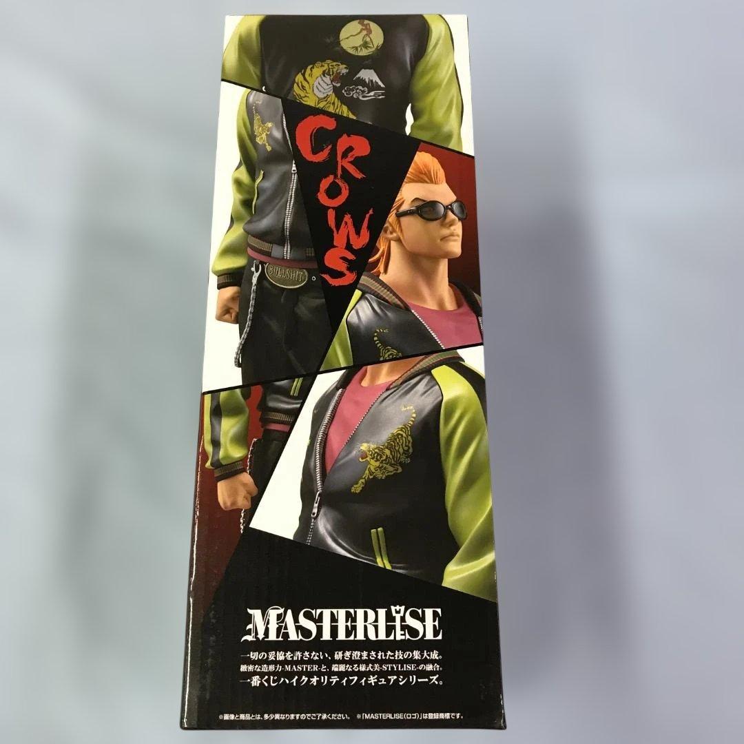 未開封品 一番くじ クローズ&WORST A賞 坊屋春道 フィギュア②