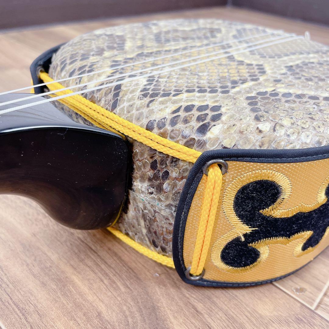 沖縄三線 蛇皮 民謡楽器 沖縄民謡 民謡 和楽器 三線