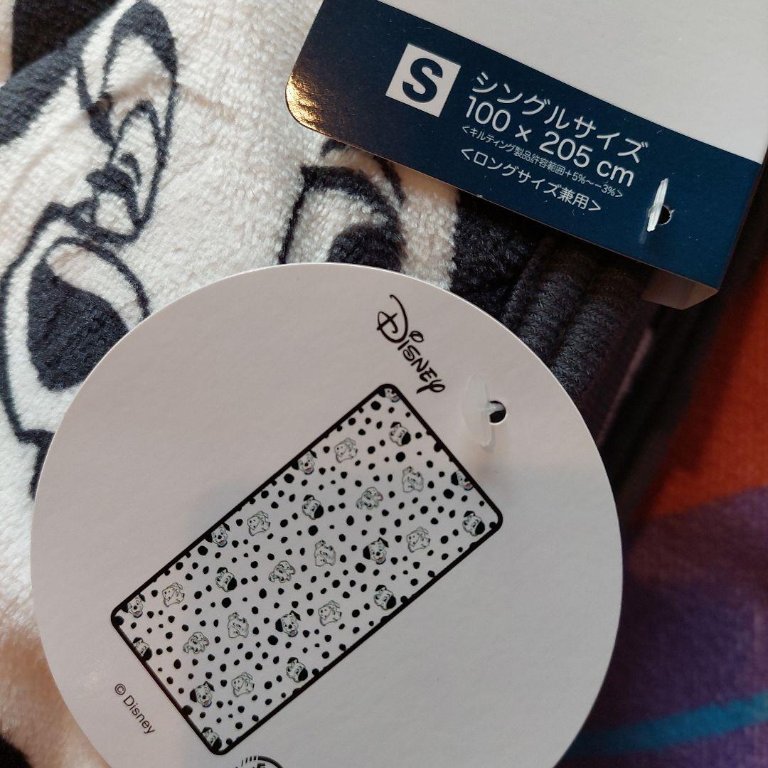 ◆Disney　敷パッド　シングル