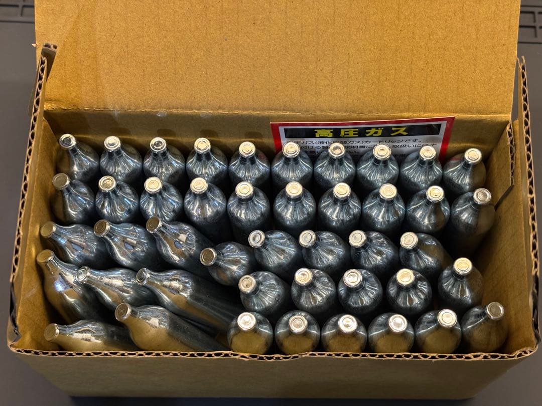 Carbon8 カーボネイト ガスガン M45DOC ナイトシフト