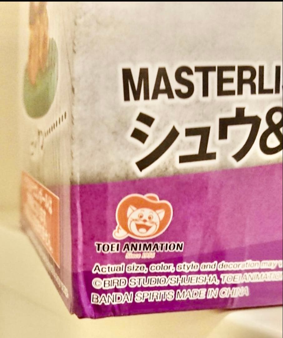 一番くじ ドラゴンボール ピラフ　シュウ＆マイ フィギュアセット　海外正規品