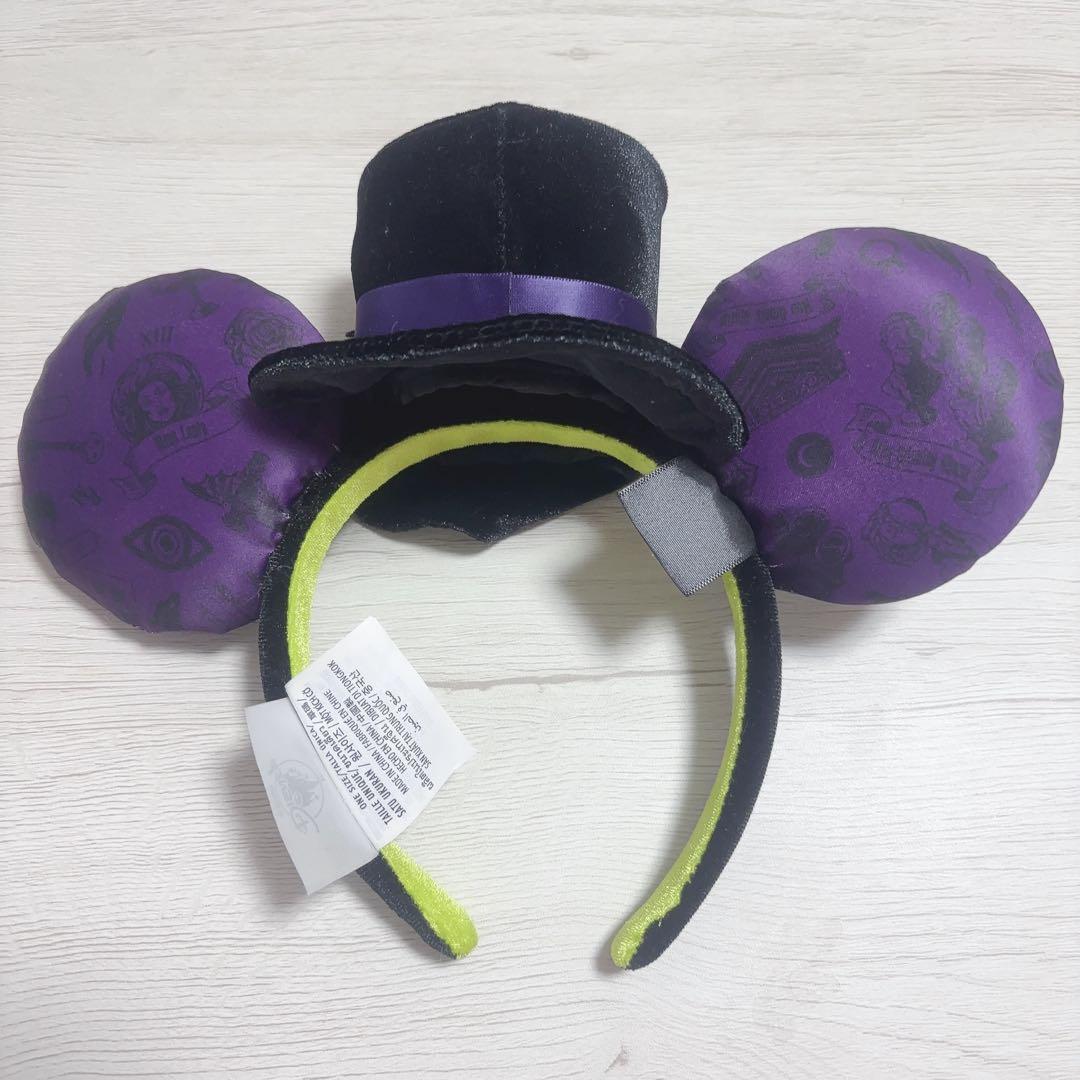 ディズニーランド・パリ限定 カチューシャ ホーテッドマンション