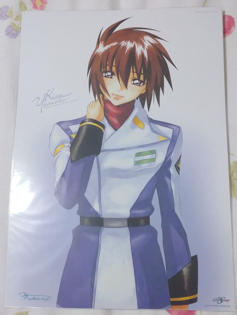 ガンダムSEED DESTINY キラ ポートレート ポートレイト ポスター