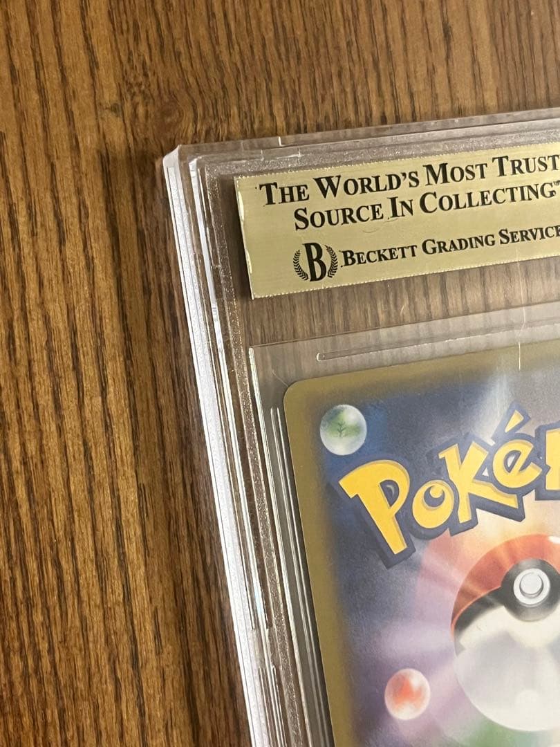 む*ぎ様 ポケモンカードゲーム ポケカ クララ SR BGS鑑定済 グレード9.