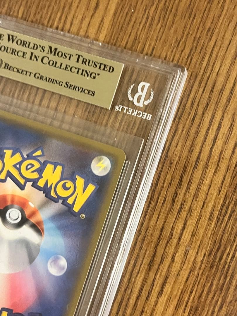 む*ぎ様 ポケモンカードゲーム ポケカ クララ SR BGS鑑定済 グレード9.