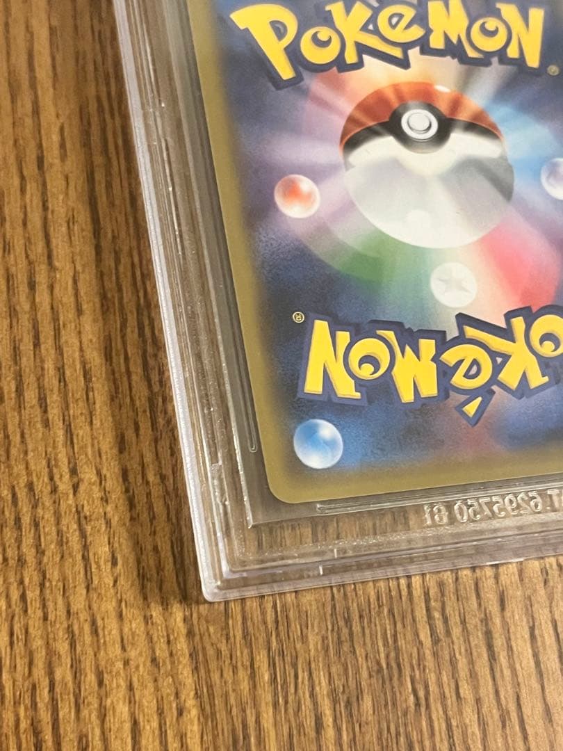 む*ぎ様 ポケモンカードゲーム ポケカ クララ SR BGS鑑定済 グレード9.