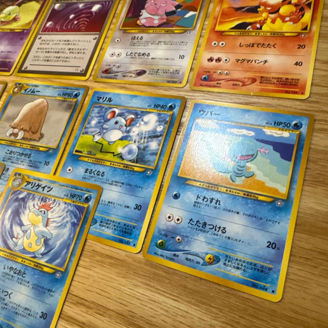 ポケモンカード旧裏　neo まとめ売り【5955