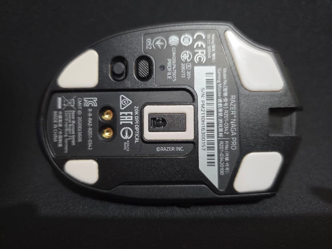 Razer Naga Pro ゲーミングマウス 中古良好 動作OK