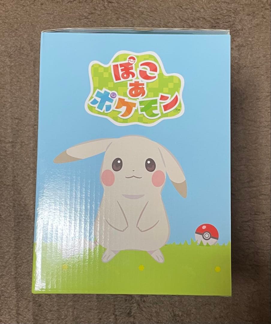 【新品未開封】LEDライト ぽこ あ ポケモン ピカチュウ（うすいろ）