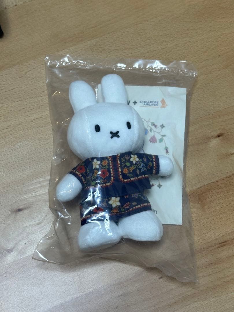 【日本未発売】シンガポール航空限定 ミッフィー ぬいぐるみ SQ Miffy