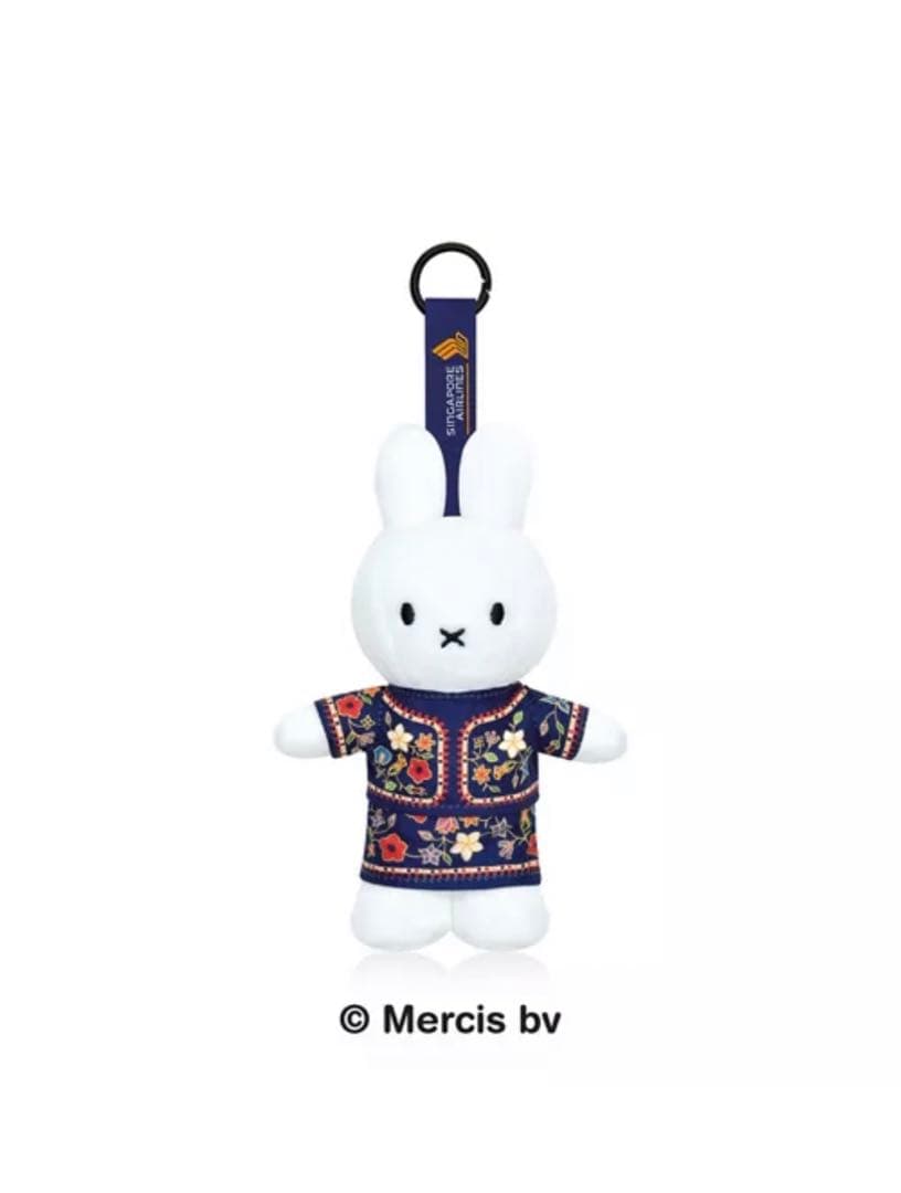 【日本未発売】シンガポール航空限定 ミッフィー ぬいぐるみ SQ Miffy