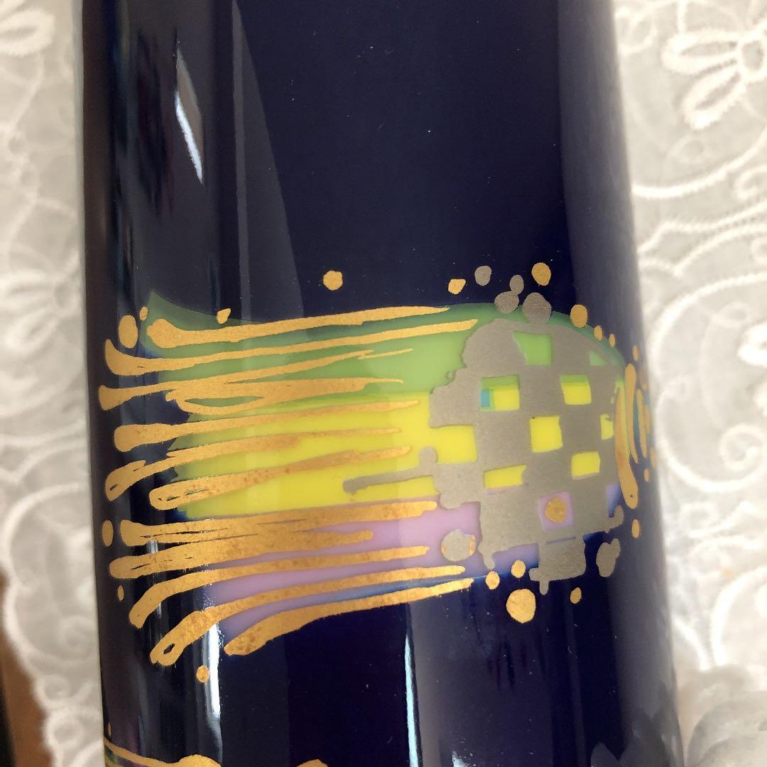 Bjorn Wiinblad ビョルン　ウィンブラッド　　　ローゼンタール　花瓶