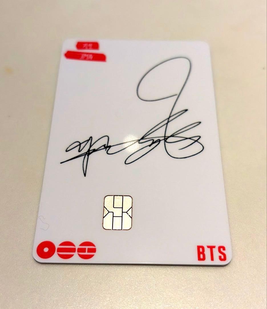 【韓国限定】BTS ARIRANG スペシャルテーマ4/1発売NAMANEパス♪