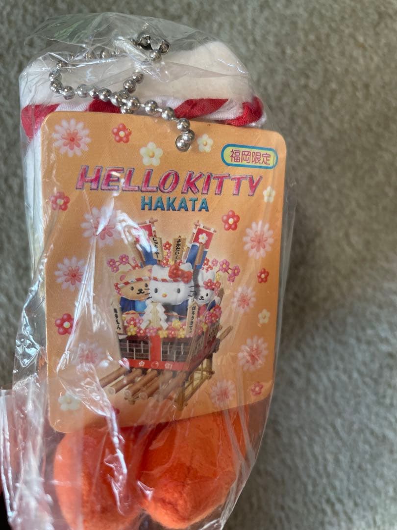ハローキティ　ご当地　ぬいぐるみ　博多　新品未開封　タグ付き