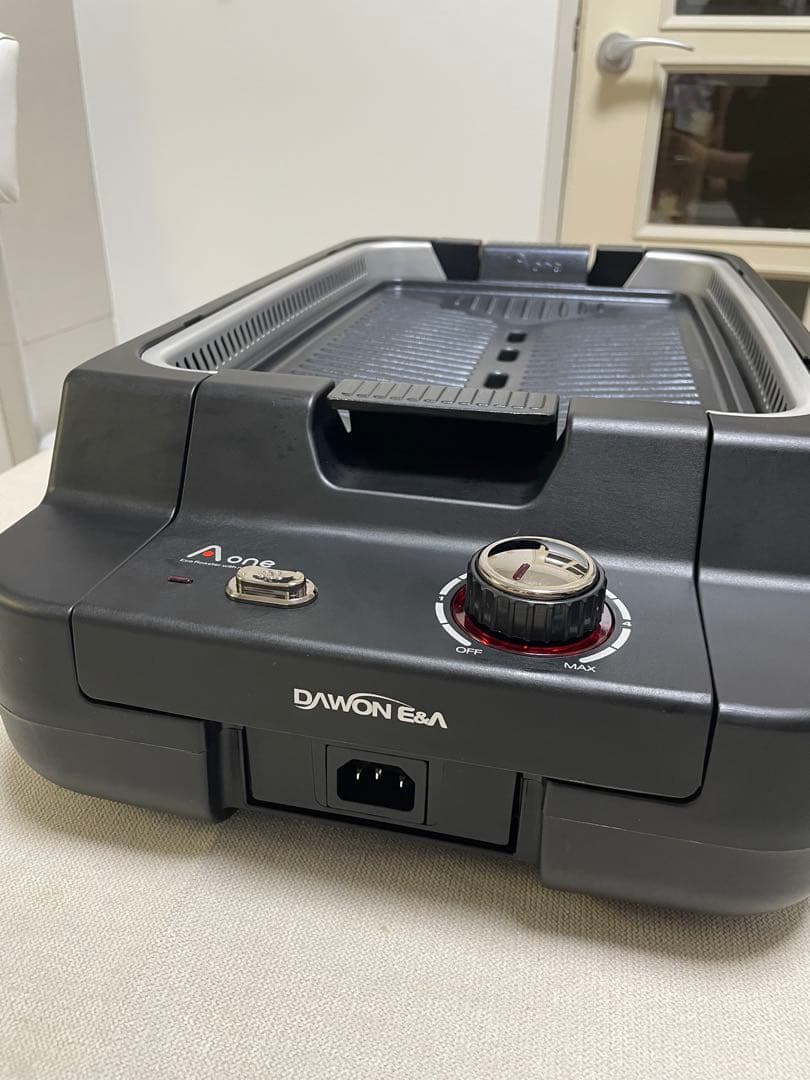 Aone 無煙ロースター グリル