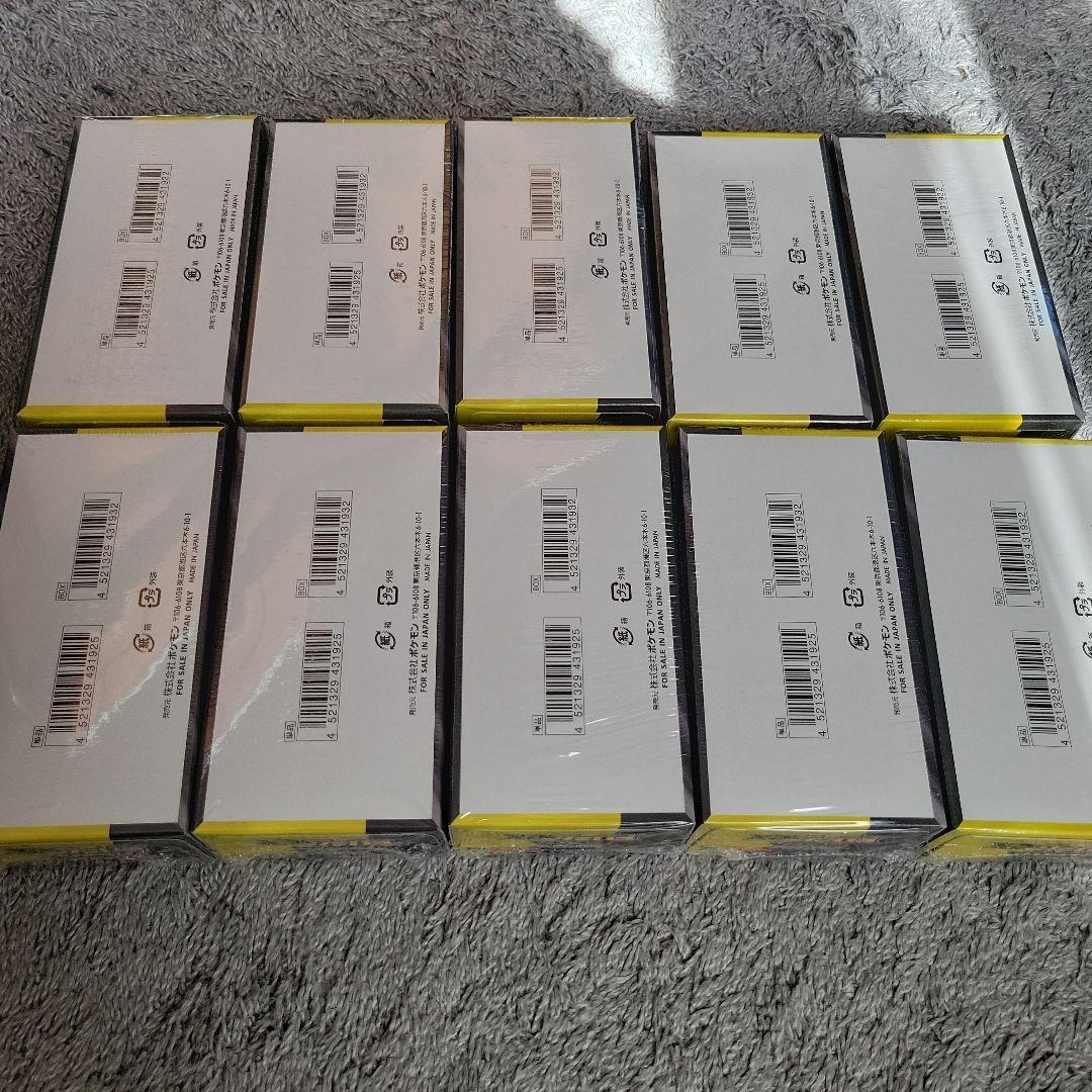 ポケモンカード ハイクラスパック MEGAドリームex シュリンク付き10BOX