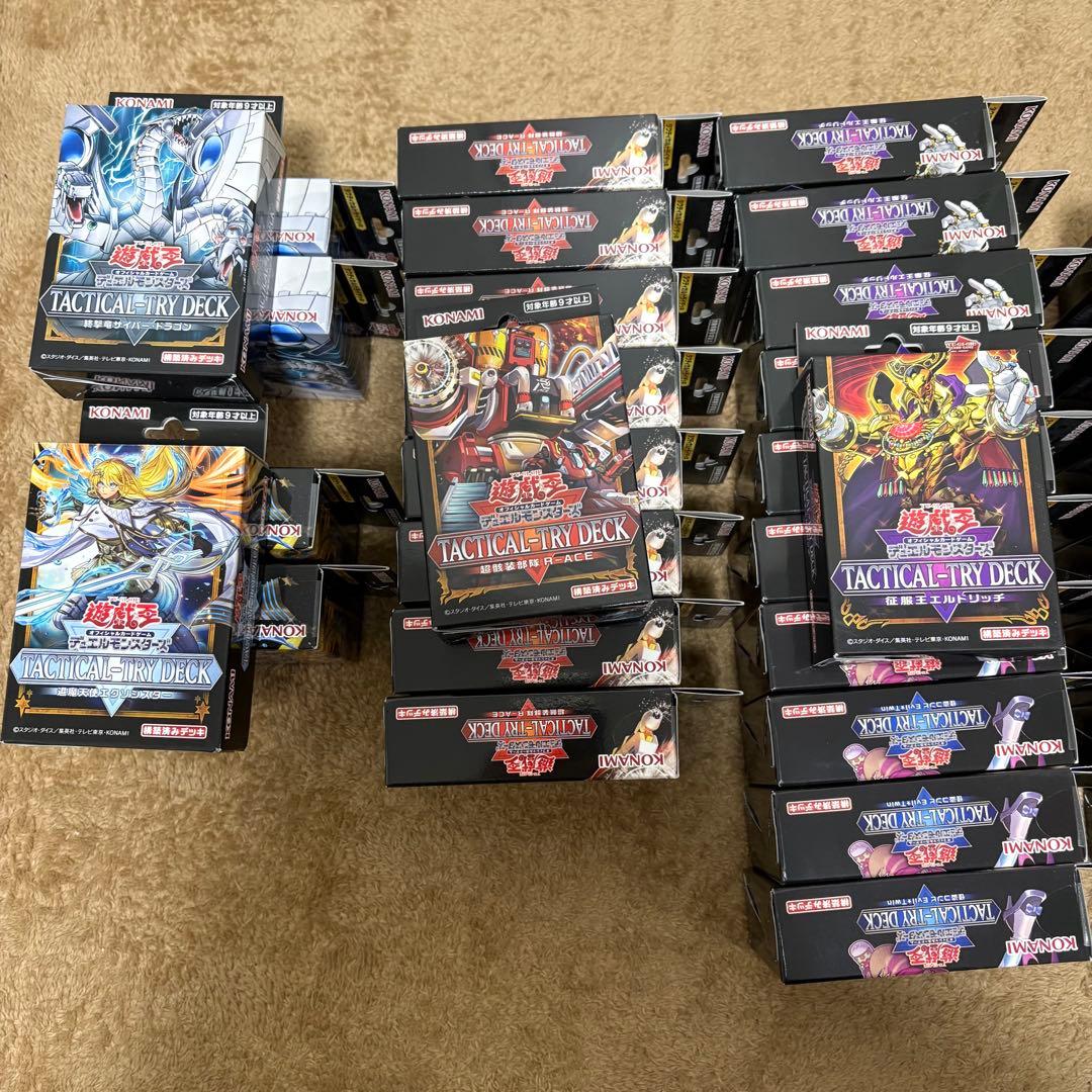 遊戯王　 TACTICAL-TRY DECK タクティカルトライデッキ　43個