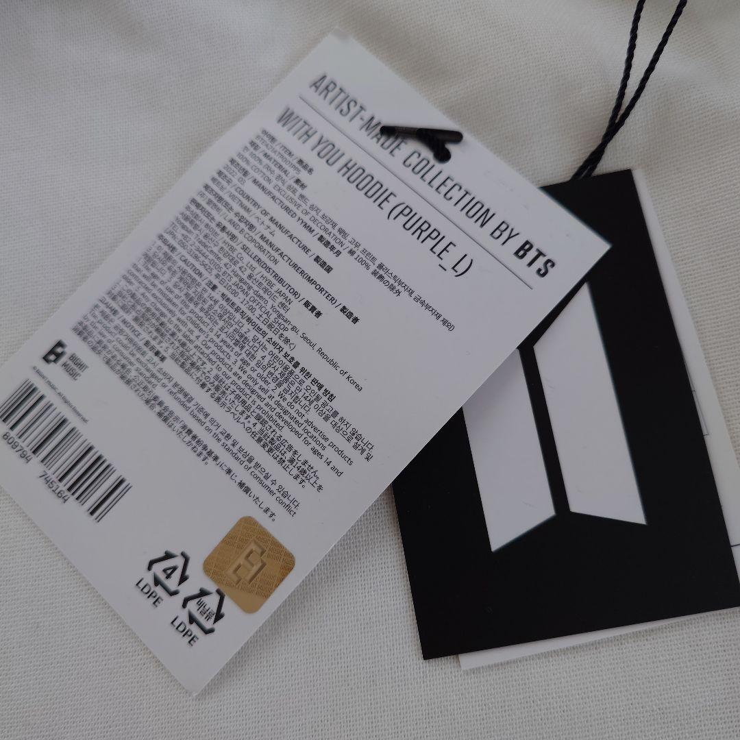 BTS JIMIN　ジミン アーティストメイド フーディー　Lサイズ