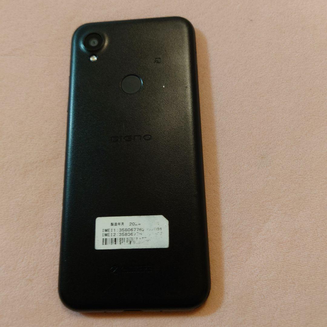 KYG02 softbank 美品